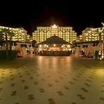 Здравен курорт Majestic Слънчев бряг